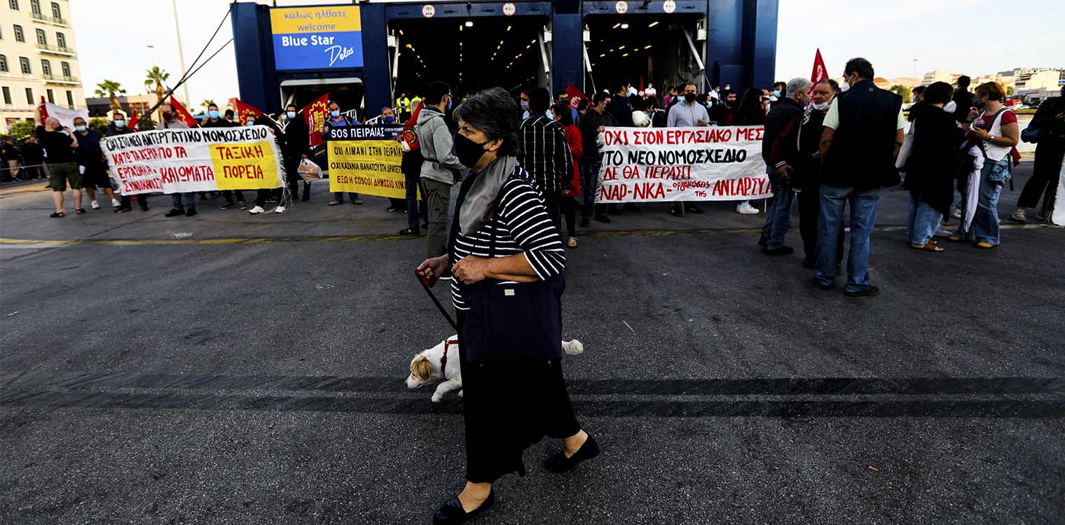 Πειραιάς: Ανεστάλη η απεργία στα πλοία