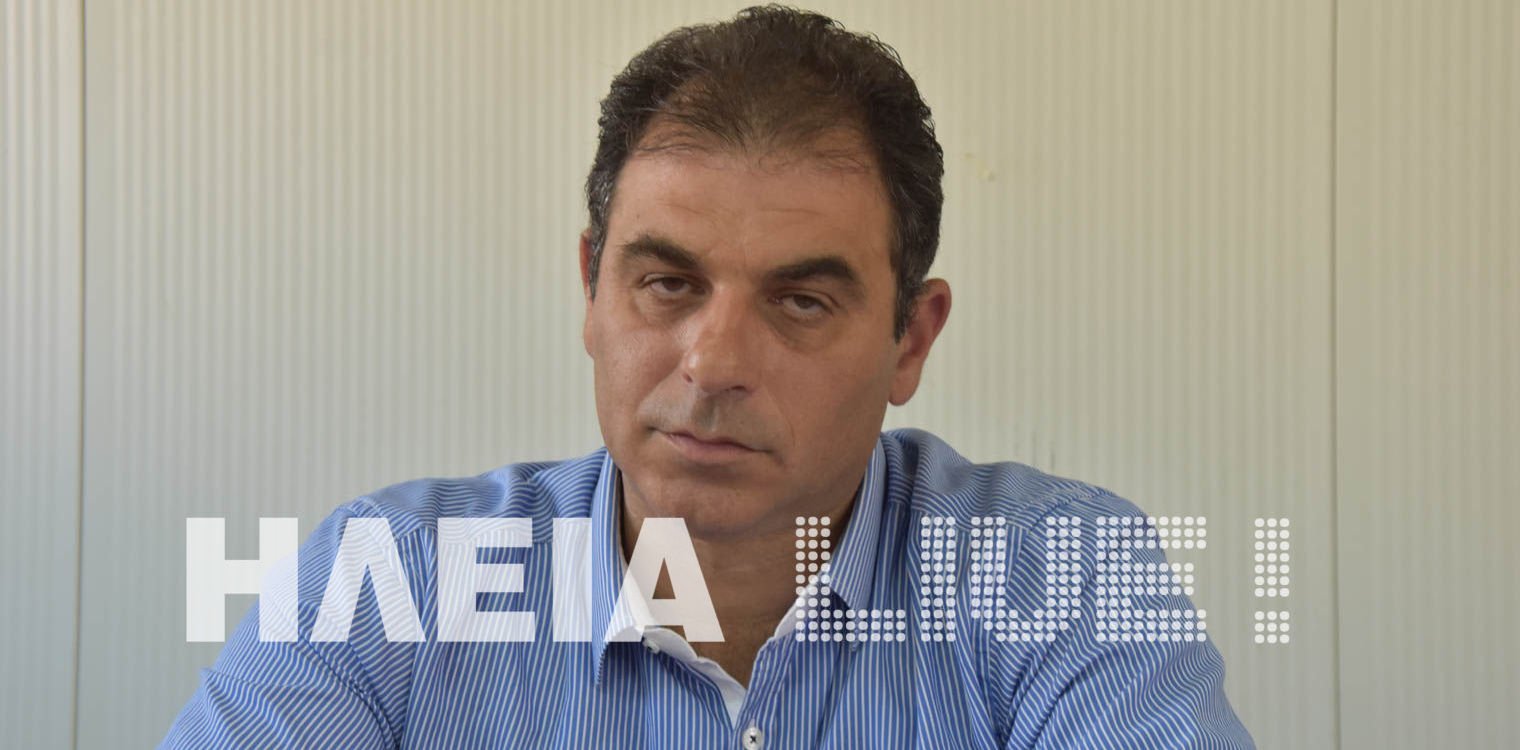 Σύλλογος Εργαζομένων Ν.Μ. Αμαλιάδας: Το υπόμνημα που παρέδωσαν στην αναπλ. υπουργό Υγείας