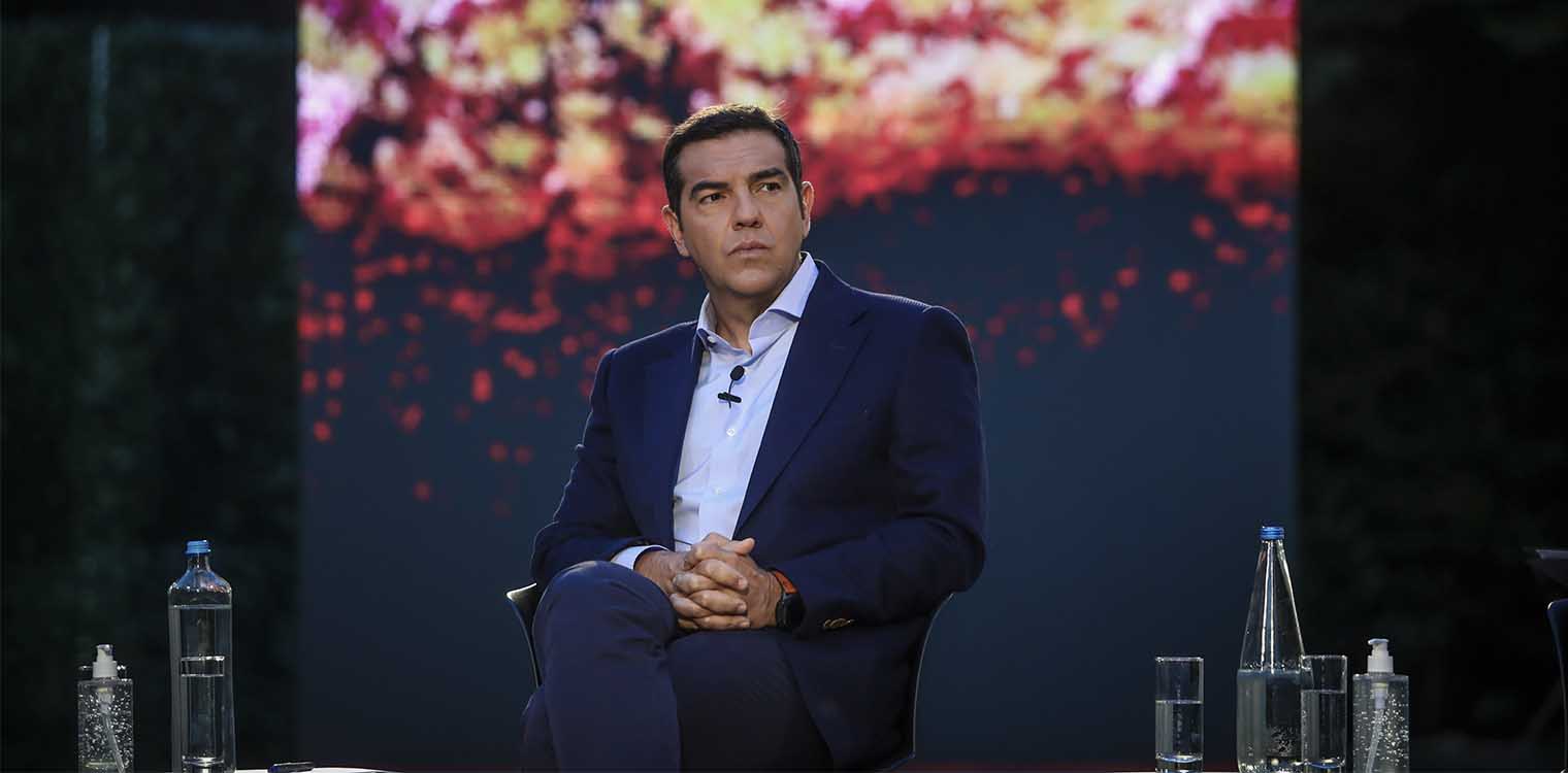 Αλέξης Τσίπρας : Η πράσινη επανάσταση είναι υπόθεση της κοινωνίας