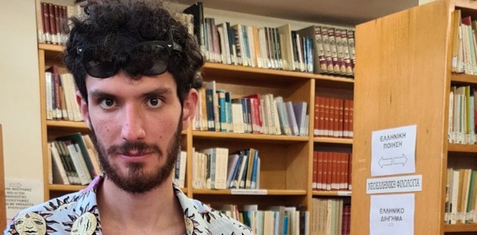 Ο Δρόσος Κονδύλης πήρε το πτυχίο - Ο ήρωας, ο υπερήρωας και η λέαινα...