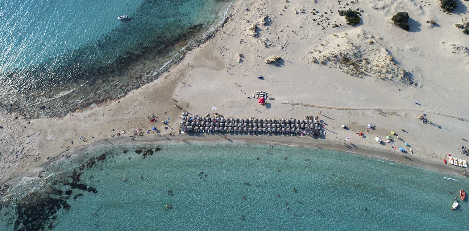 Διεύρυνση της τουριστικής περίοδου προσδοκά η Ελαφόνησος - Τουλάχιστον 250.000 οι επισκέπτες της κάθε χρόνο