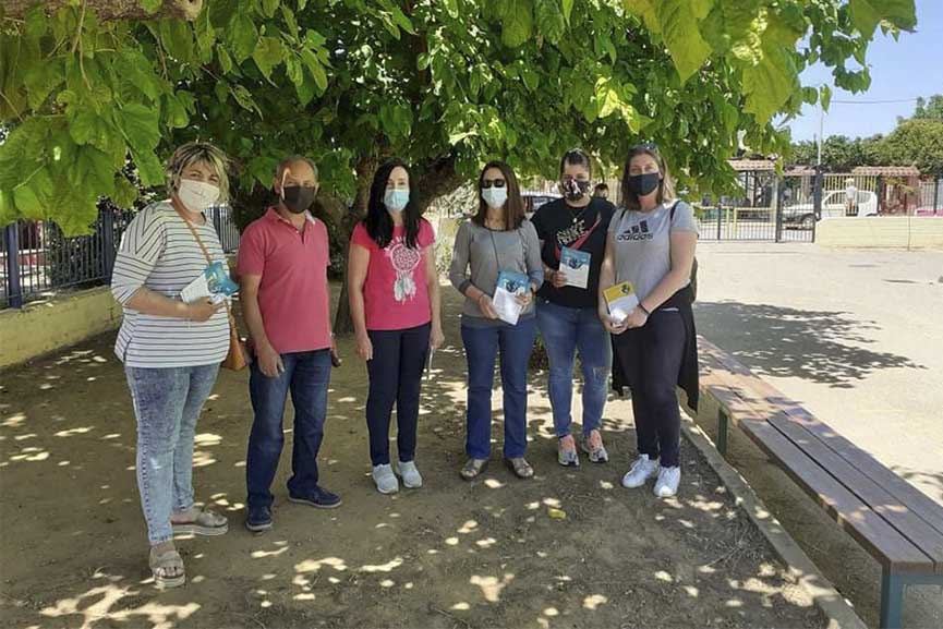 imera perivallontos sxoleio2