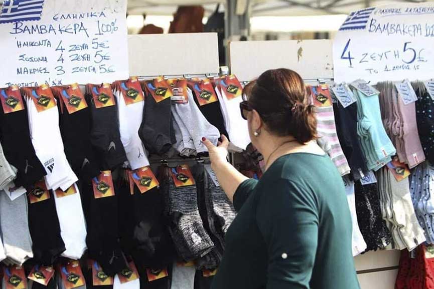 laiki ellanPasse1