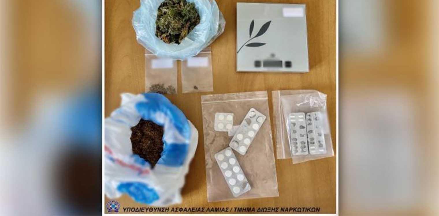 Λαμία: Μπλόκο σε διακινητή κάνναβης και χαπιών