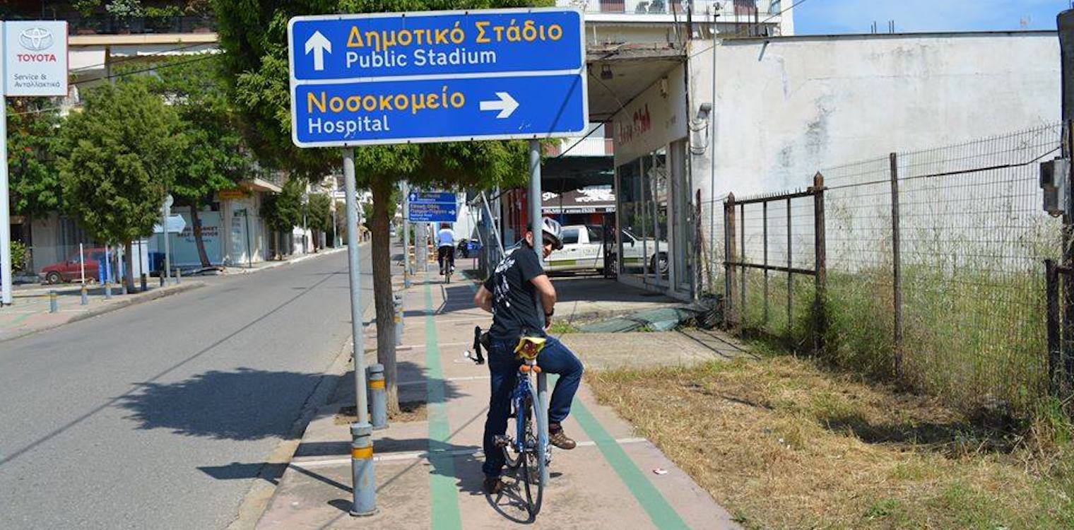 Αμαλιάδα: Παγκόσμια Ημέρα Ποδηλάτου με προβληματικούς ποδηλατόδρομους