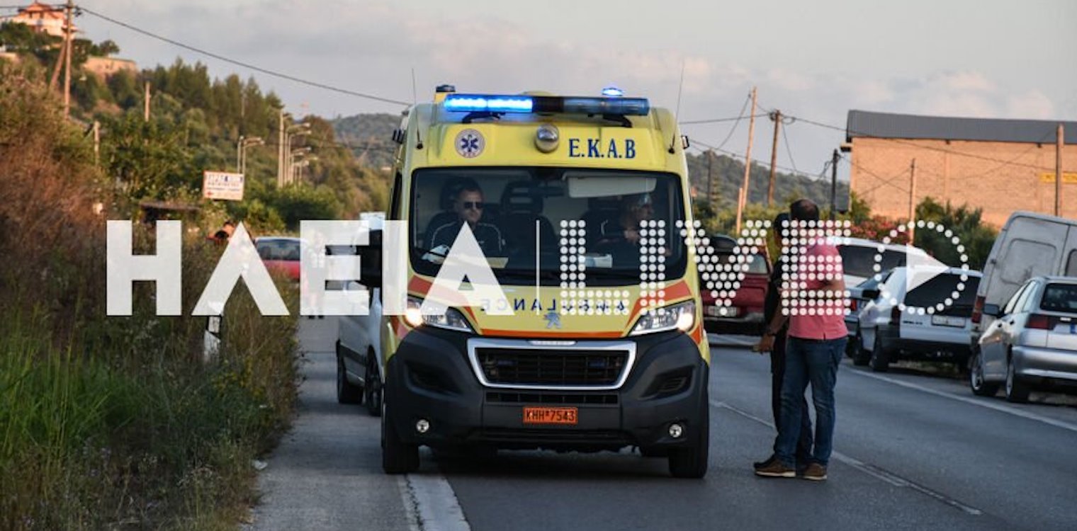 Φρίξα Κρεστένων: Τραυματίστηκε 21χρονος σε σύγκρουση μοτό με ΙΧ