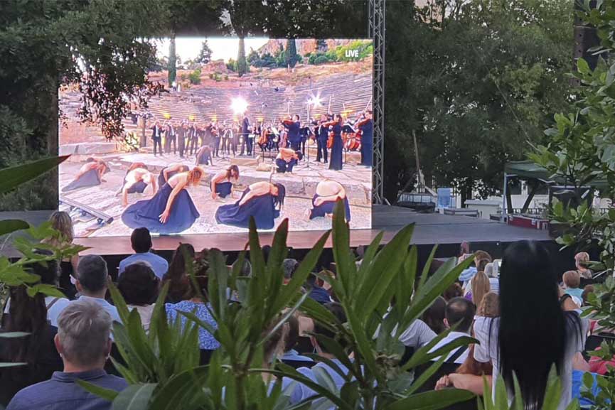 voukanos europi1