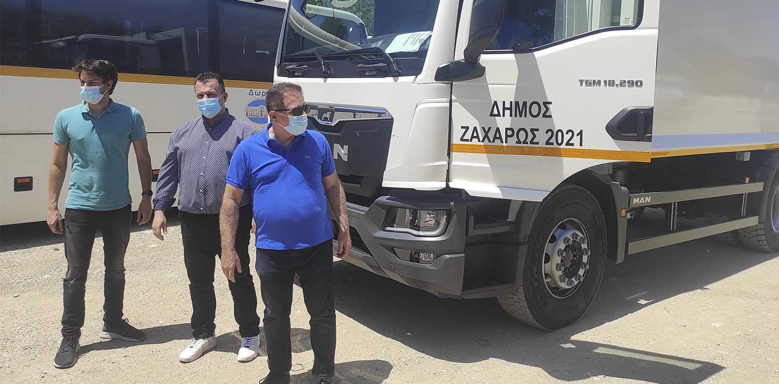 Νέο απορριμματοφόρο στο Δήμο Ζαχάρως