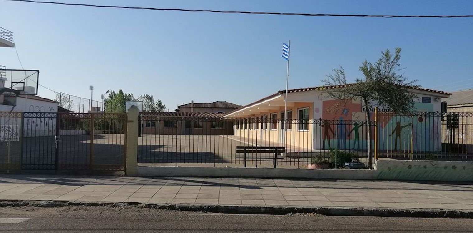 Ανάγκη μεταστέγασης και αναβάθμισης σε 12/θ του 10ου δημοτικού σχολείου Πύργου