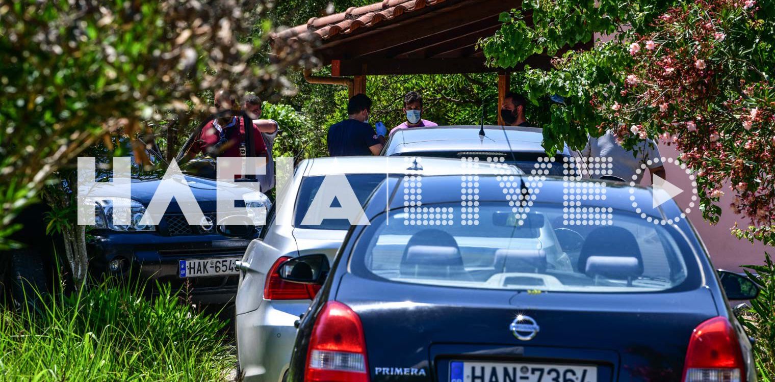 Πύργος: Συνεχίζονται οι έρευνες στο χωριό με τα καλάσνικοφ - Περιμένουν νέα ευρήματα οι Αρχές;