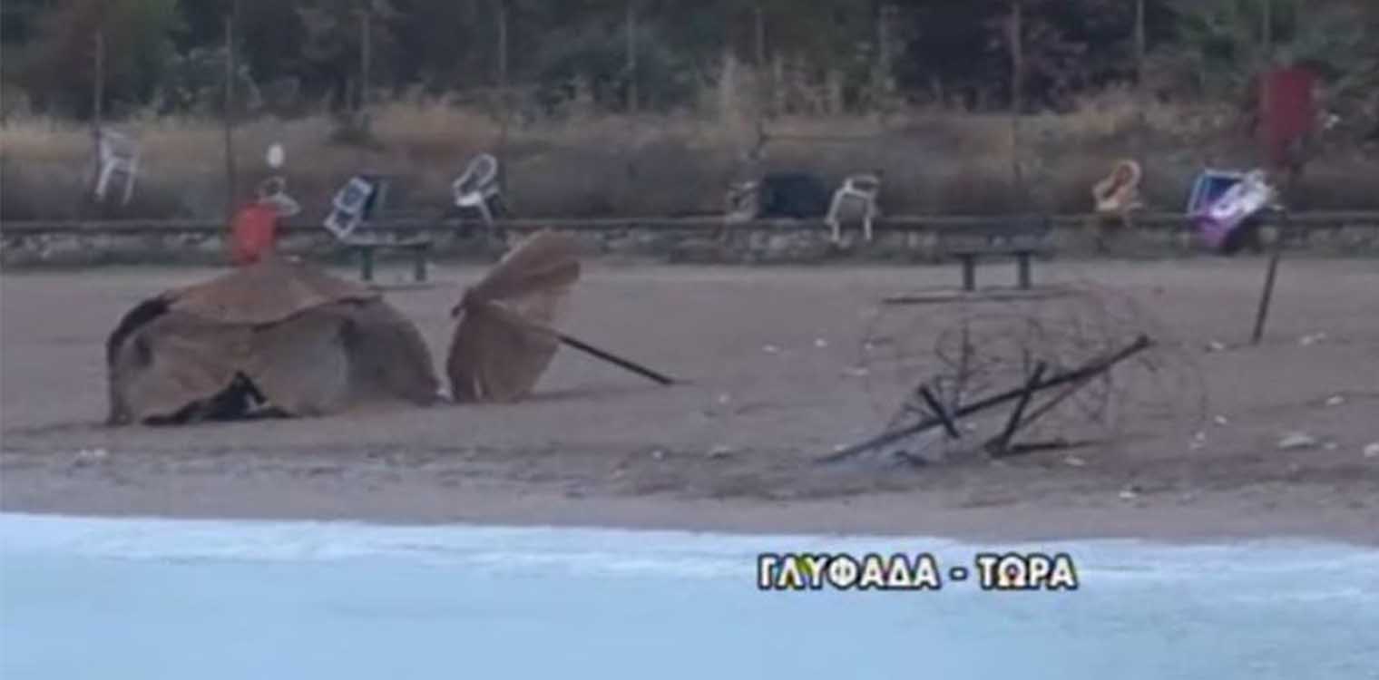 Γλυφάδα: Έβαλαν φωτιά σε ομπρέλες σε beach party και πέταξαν πέτρες στην Πυροσβεστική!