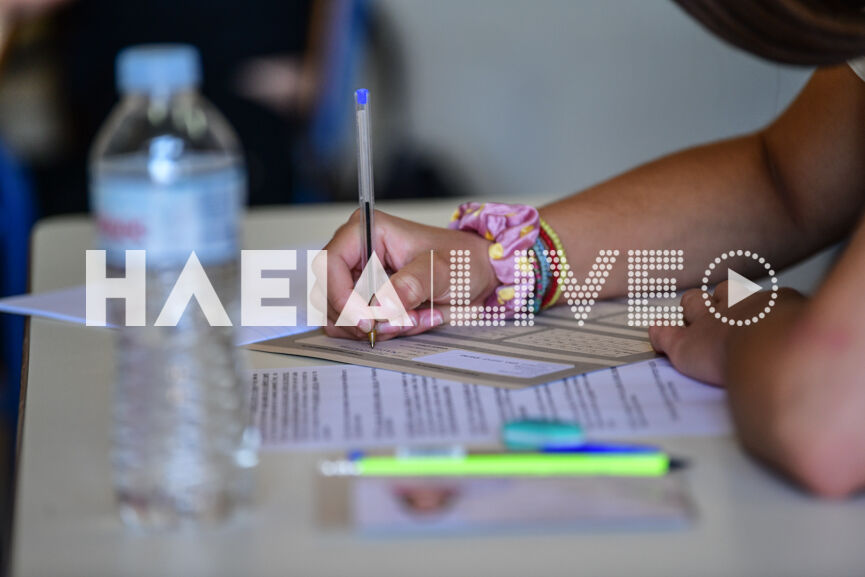 panelladikes epal 2021 14