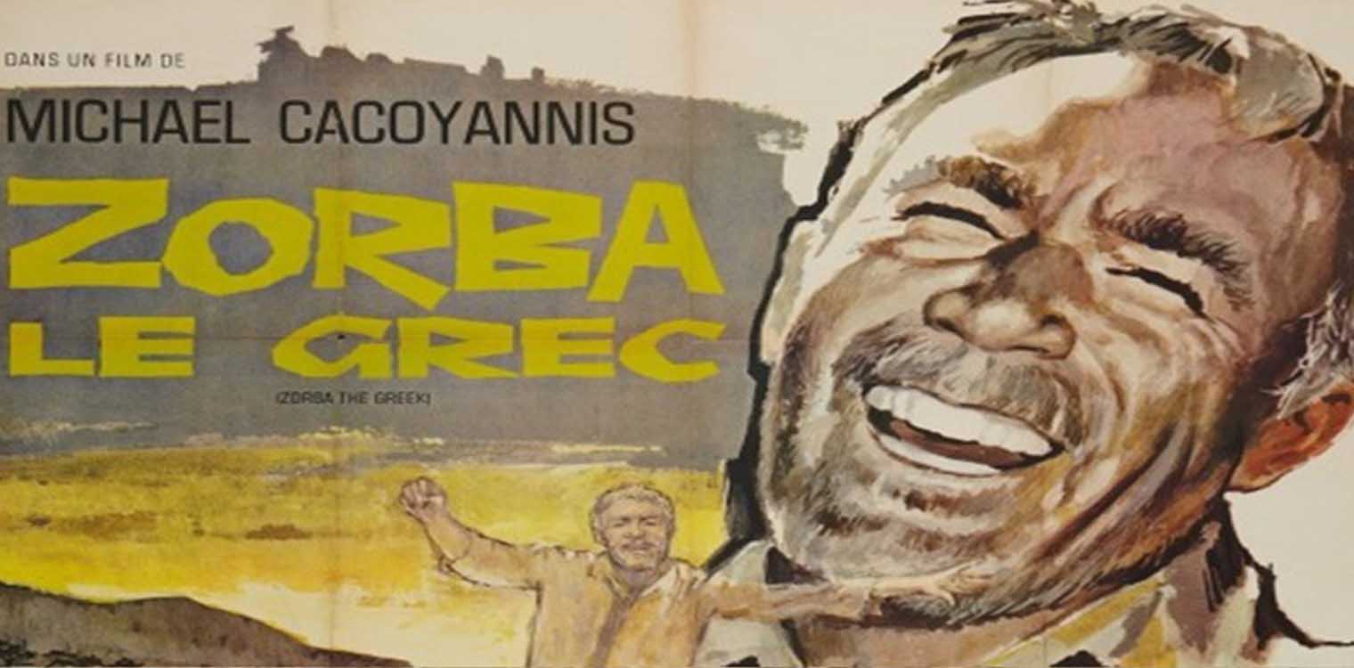 100 χρόνια από τη γέννηση του Μιχάλη Κακογιάννη, του καταξιωμένου διεθνώς σκηνοθέτη που τίμησε τις ρίζες του