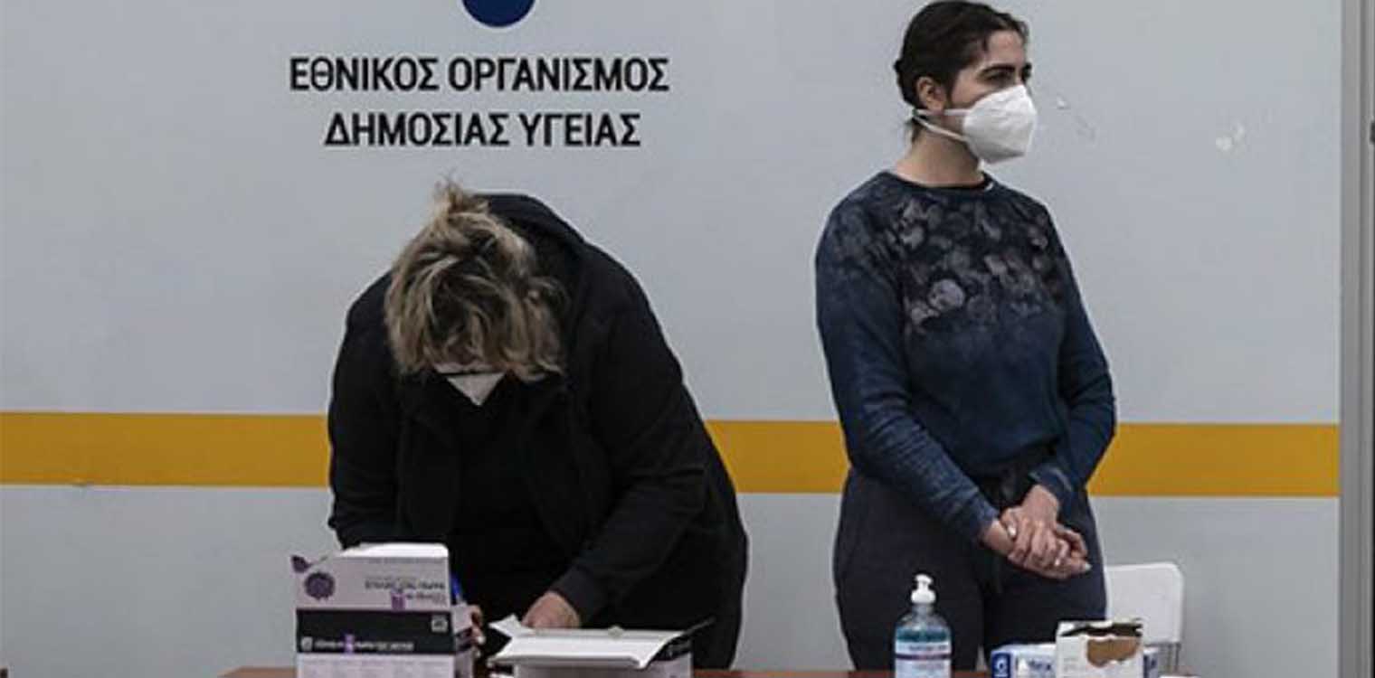 Δήμος Ανδρίτσαινας - Κρεστένων: Συνεχίστηκαν οι δωρεάν έλεγχοι για covid-19 - Ένα θετικό κρούσμα στην ΤΚ Πλουτοχωρίου