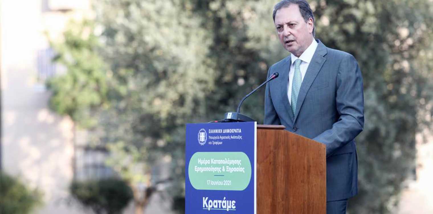 Λιβανός: Το 50% του Ελλαδικού χώρου κινδυνεύει με ερημοποίηση, αν αδρανήσουμε