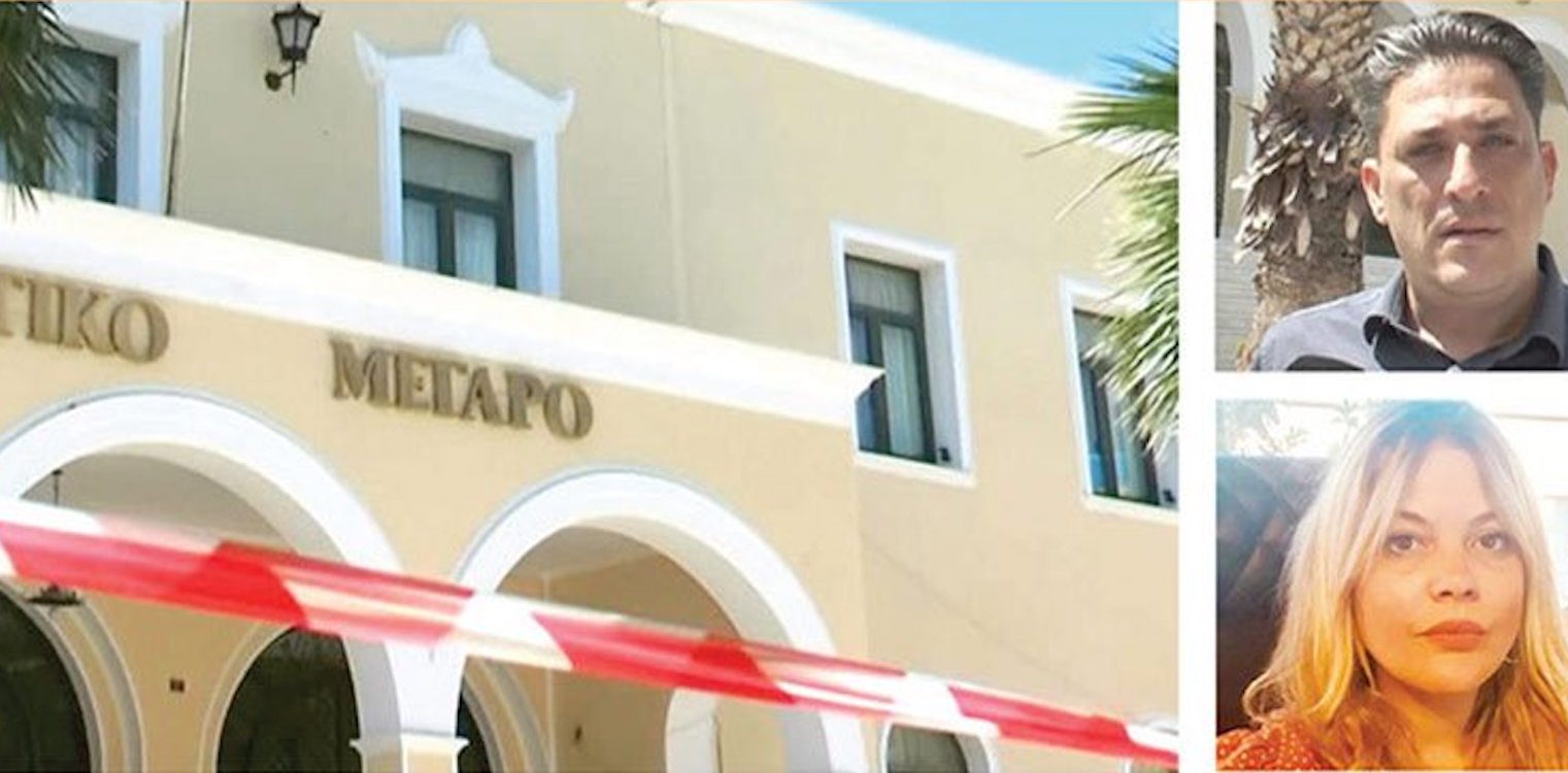 Υπόθεση Κορφιάτη: Αυλαία απολογιών στη Ζάκυνθο - Τι δήλωσε ο δικηγόρος Μ. Παπαγιαννόπουλος