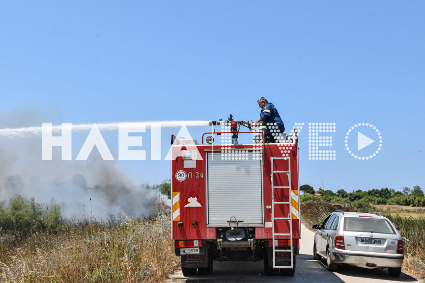 fotia spiantza new 8