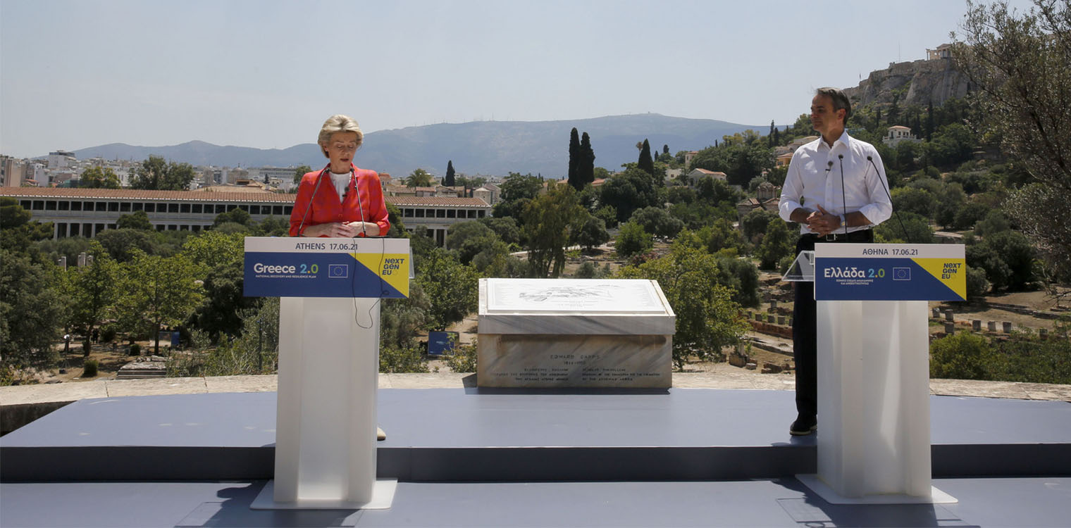 Μητσοτάκης – Φον ντερ Λάιεν: Η Ελλάδα θα βγει πιο ισχυρή από ποτέ με το Ταμείο Ανάκαμψης