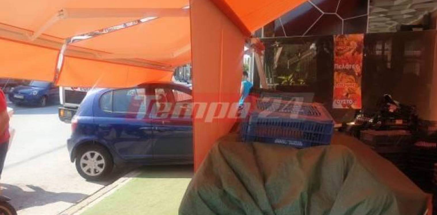 Αυτοκίνητο μπήκε μέσα σε οπωροπωλείο στην Πατρών Κλάους