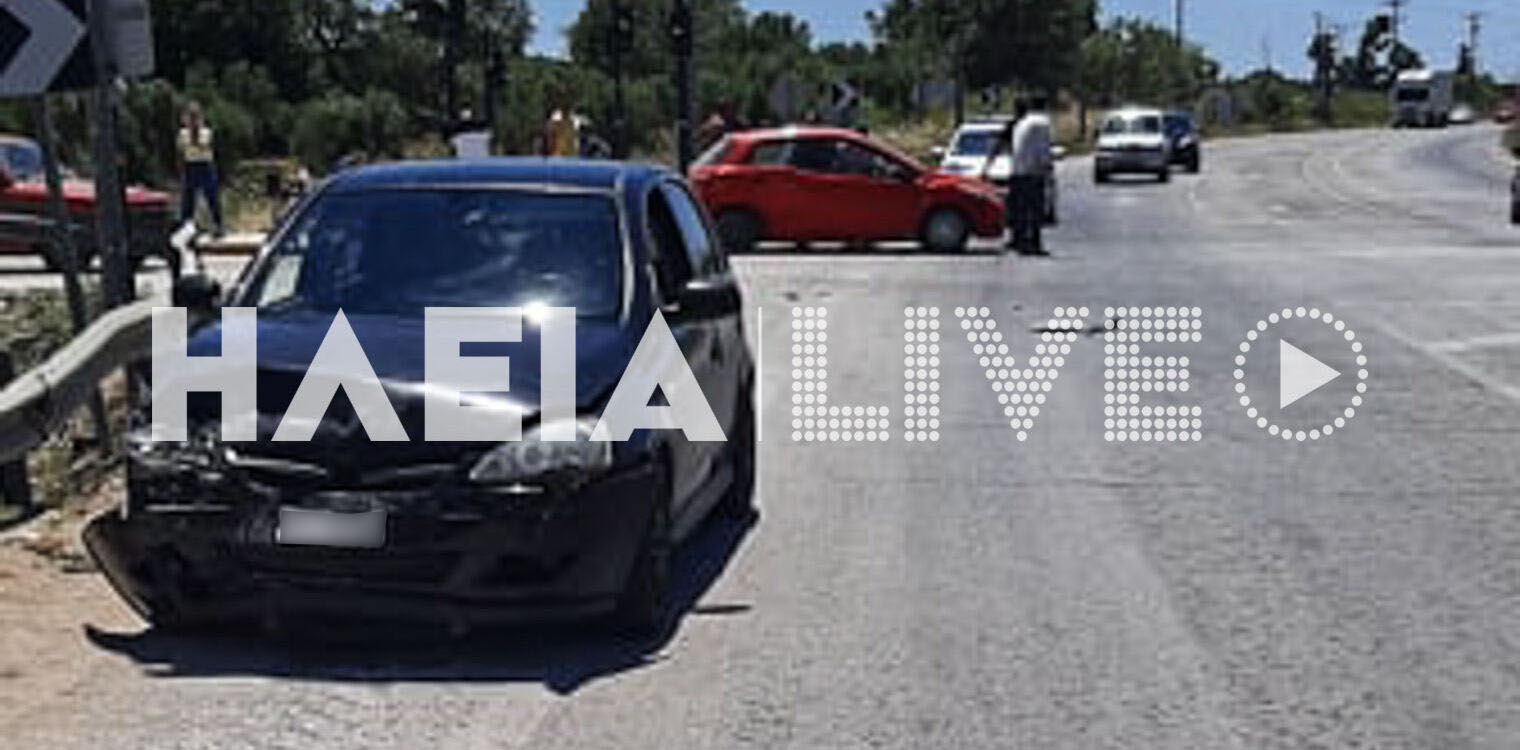 Πατρών - Πύργου: Μια τραυματίας σε τροχαίο στη διασταύρωση Ψάρι