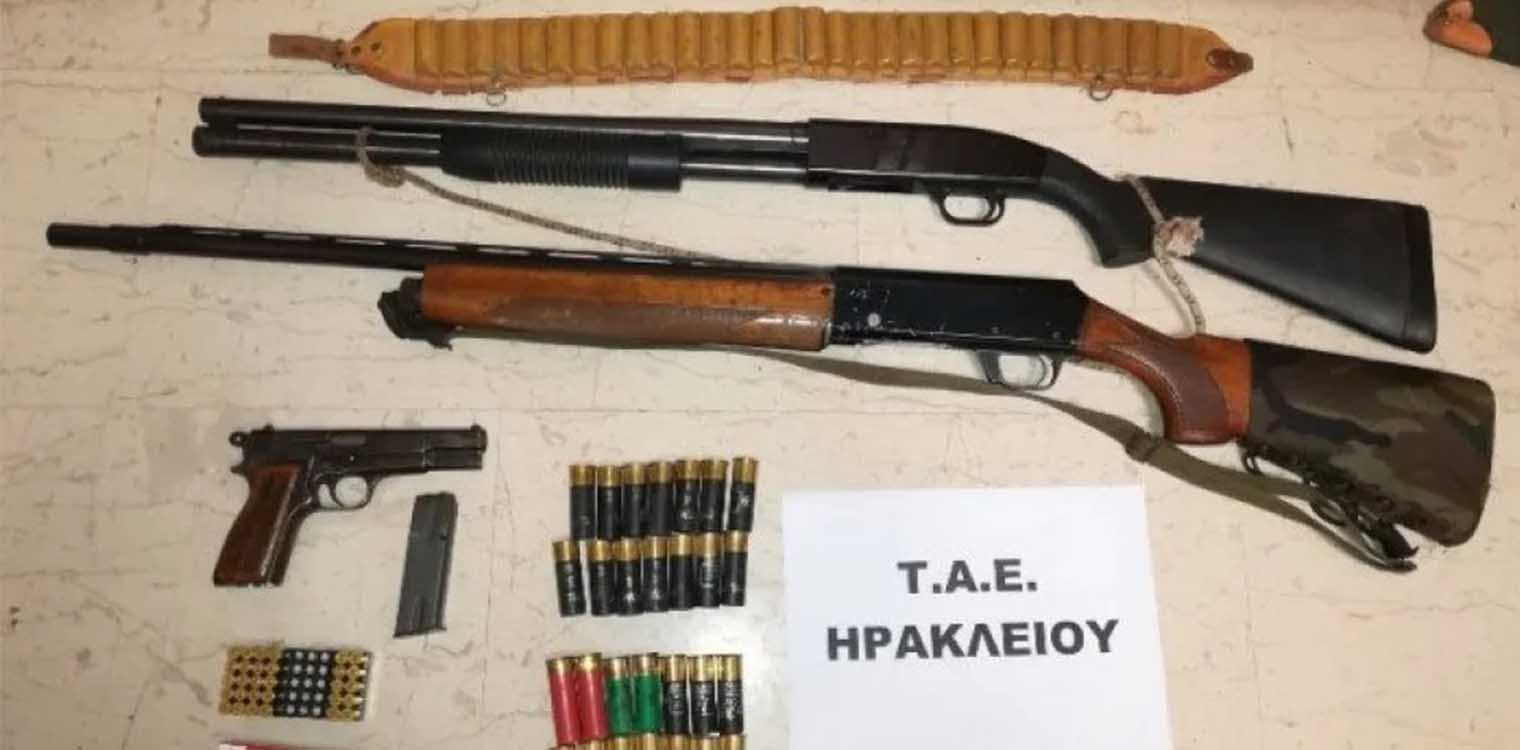 Ηράκλειο: Δίπλα στα ζώα του έκρυβε όπλα και πυρομαχικά