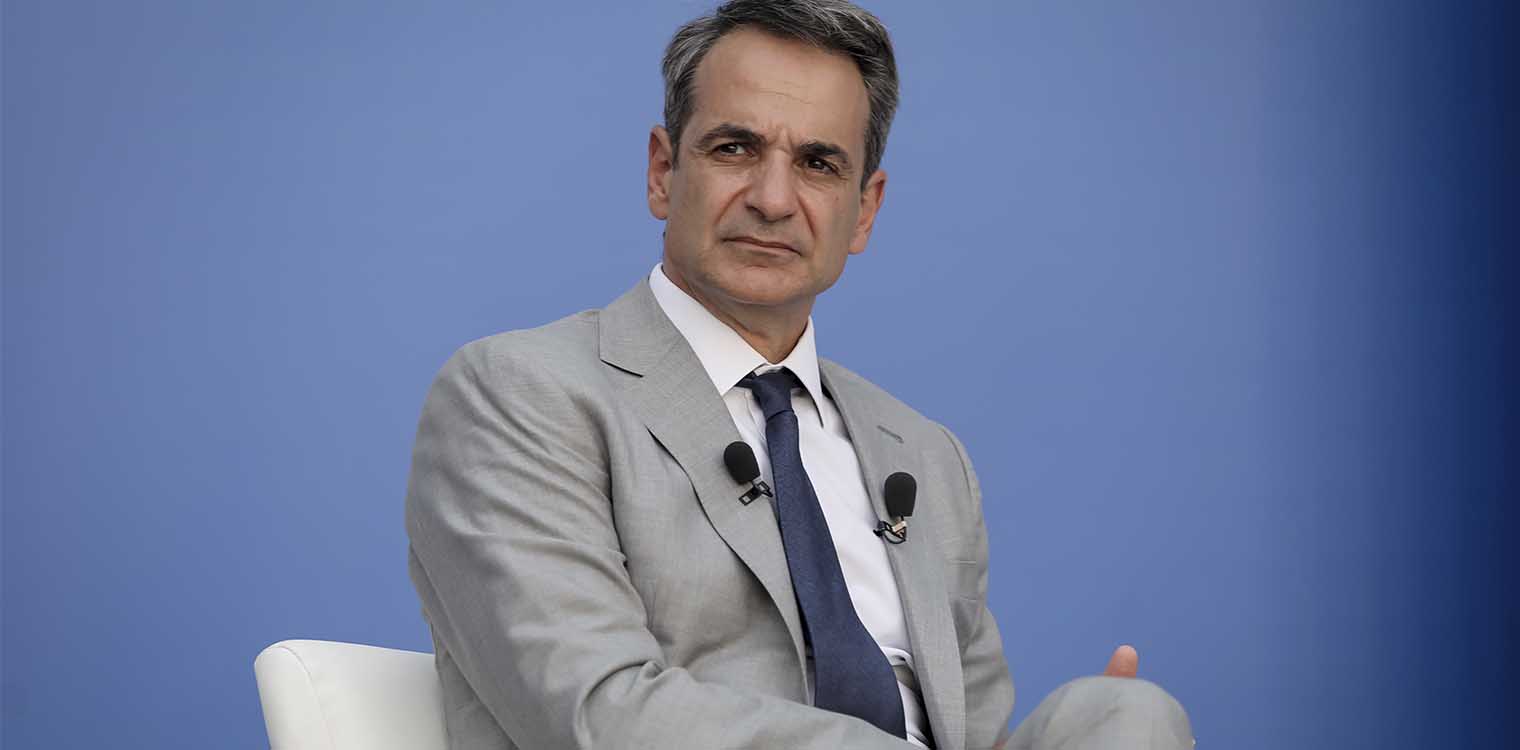 Μητσοτάκης: Στο πρόγραμμα ΣΥΝ-ΕΡΓΑΣΙΑ οι ξενοδοχοϋπάλληλοι έως τον Σεπτέμβριο