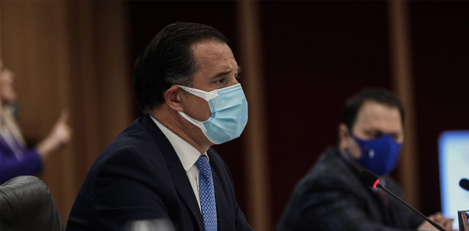 Γεωργιάδης: Αν κάποιοι δεν θέλουν να εμβολιαστούν και νομίζουν ότι θα κάθονται τον χειμώνα και θα παίρνουν λεφτά, κάνουν λάθος