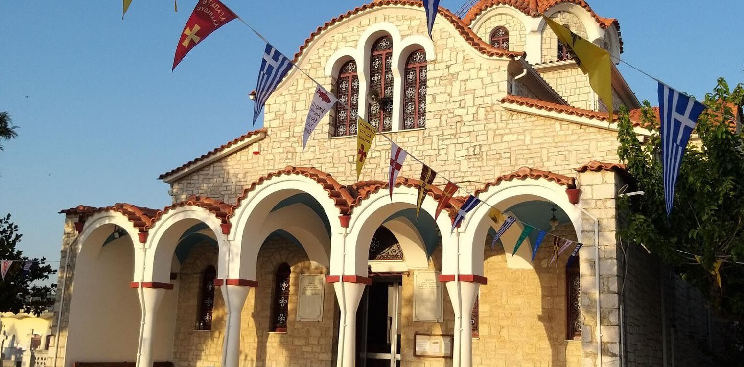 Το Α΄ Κοιμητήριο Πύργου, εόρτασε τους προστάτες του Αγίους Πάντες