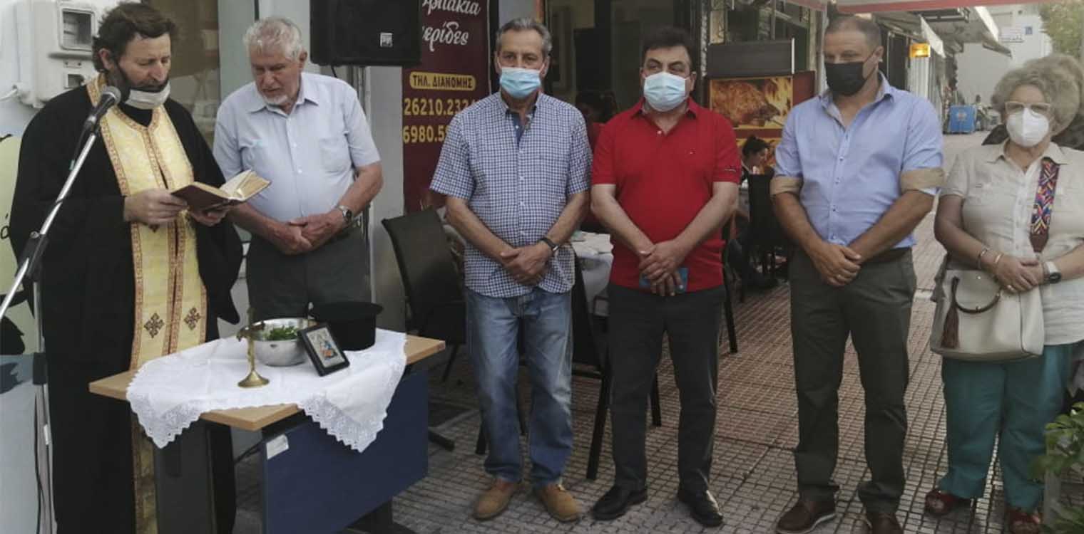 Ο Αντωνακόπουλος στα εγκαίνια της νέας στέγης του Φυσιολατρικού Συλλόγου Φίλων Μουριάς και Αλφειού ποταμού