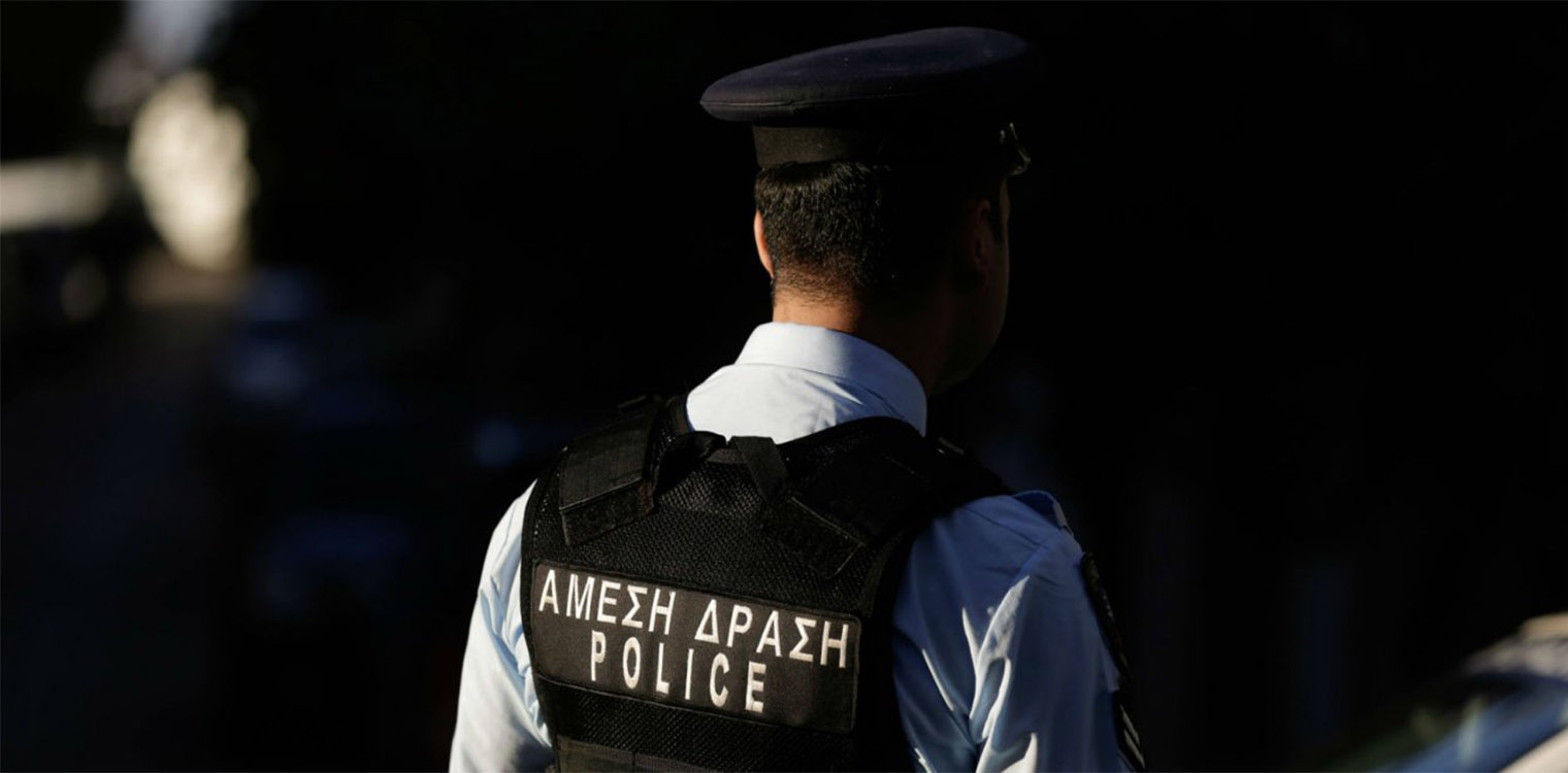 Διεμφυλικός αστυνομικός θέλει να κάνει αλλαγή φύλου - Ζητά υποστήριξη μέσω crowdfunding