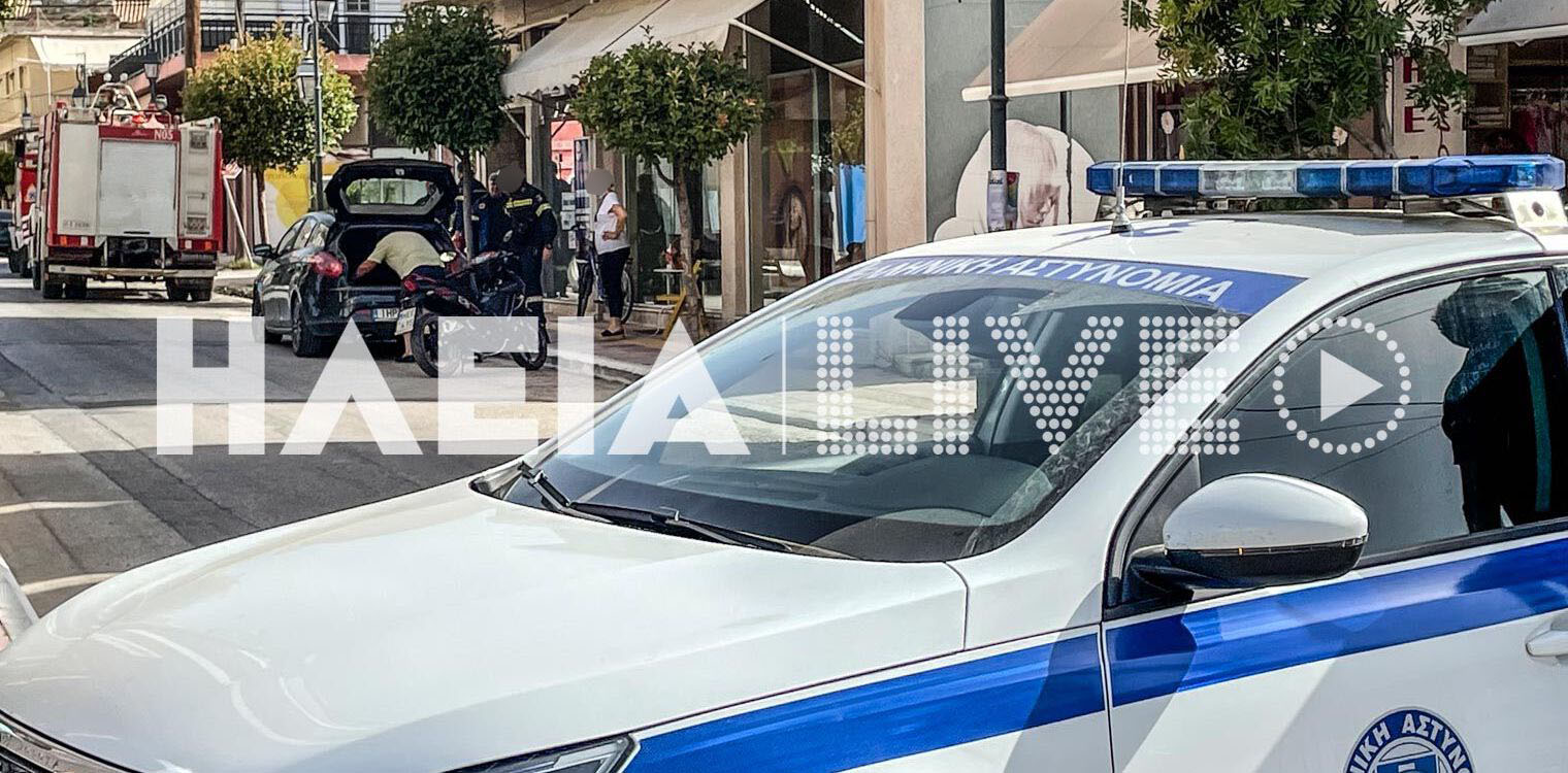 Λεχαινά: Συναγερμός στο κέντρο της πόλης για διαρροή υγραερίου από αυτοκίνητο