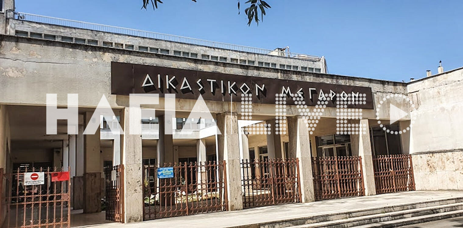 Αγρίνιο: Η μητέρα των κοριτσιών κατέθεσε υπέρ του ιερέα που κατηγορείται για βιασμό τους