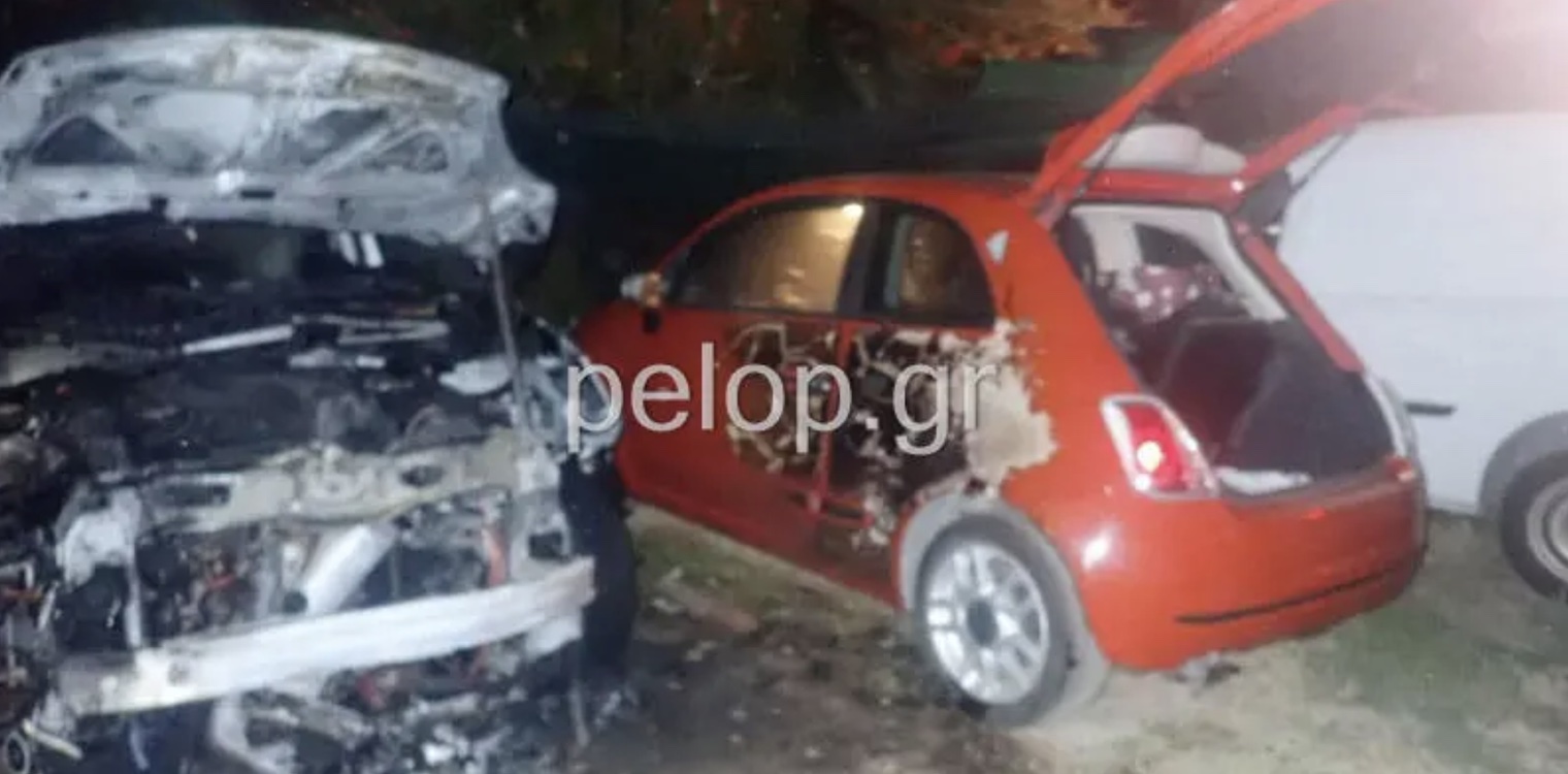 Πάτρα: Επ’αυτοφώρω σύλληψη εμπρηστή - Πρωτοφανές μπαράζ επιθέσεων σε αυτοκίνητα