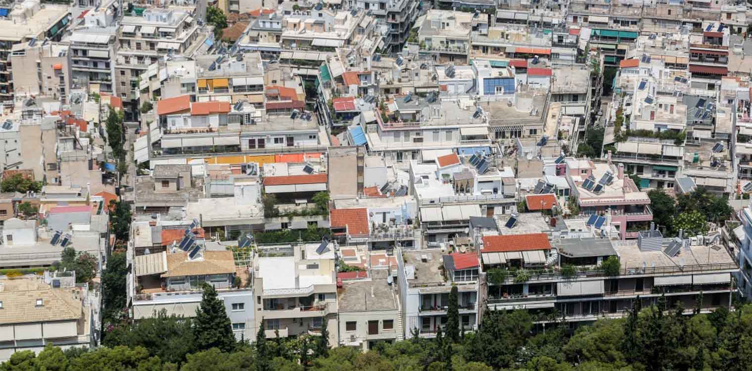 Εξοικονομώ: Τα 6 κριτήρια του νέου προγράμματος - Πότε ανοίγει η πλατφόρμα για τις αιτήσεις