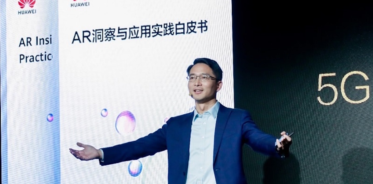 Huawei: Η αγορά επαυξημένης πραγματικότητας (AR) θα ανέλθει στα 300 δισ. δολάρια ΗΠΑ έως το 2025