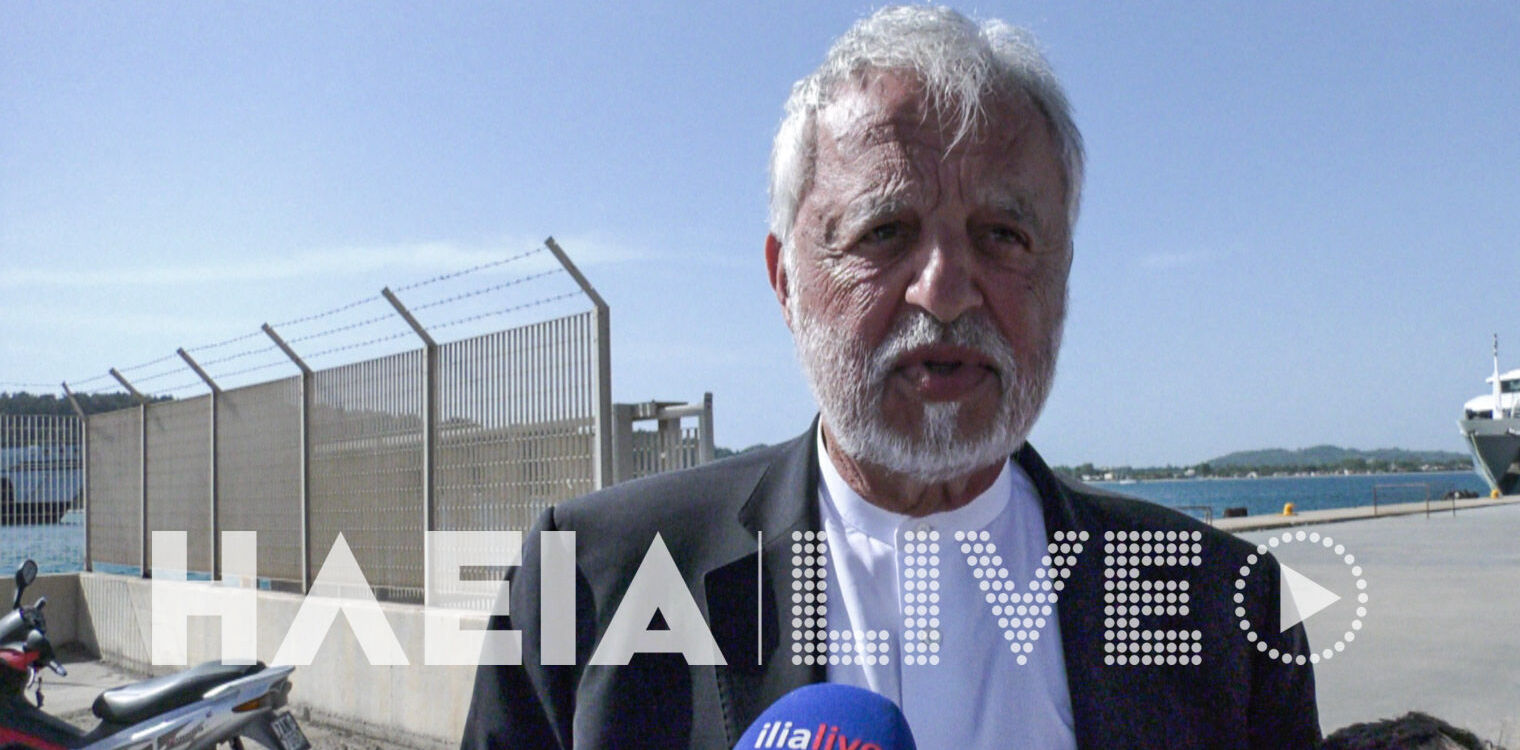 Ο Ηλείος πίσω από την υποδοχή Μητσοτάκη από τον Μπάιντεν - "Μπαϊντενόπουλο"