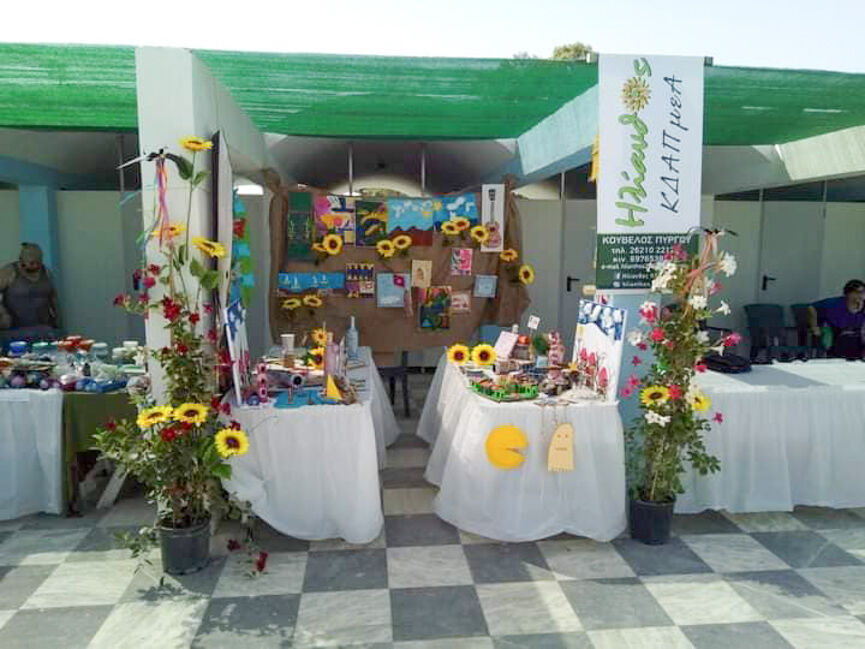 kdap 5