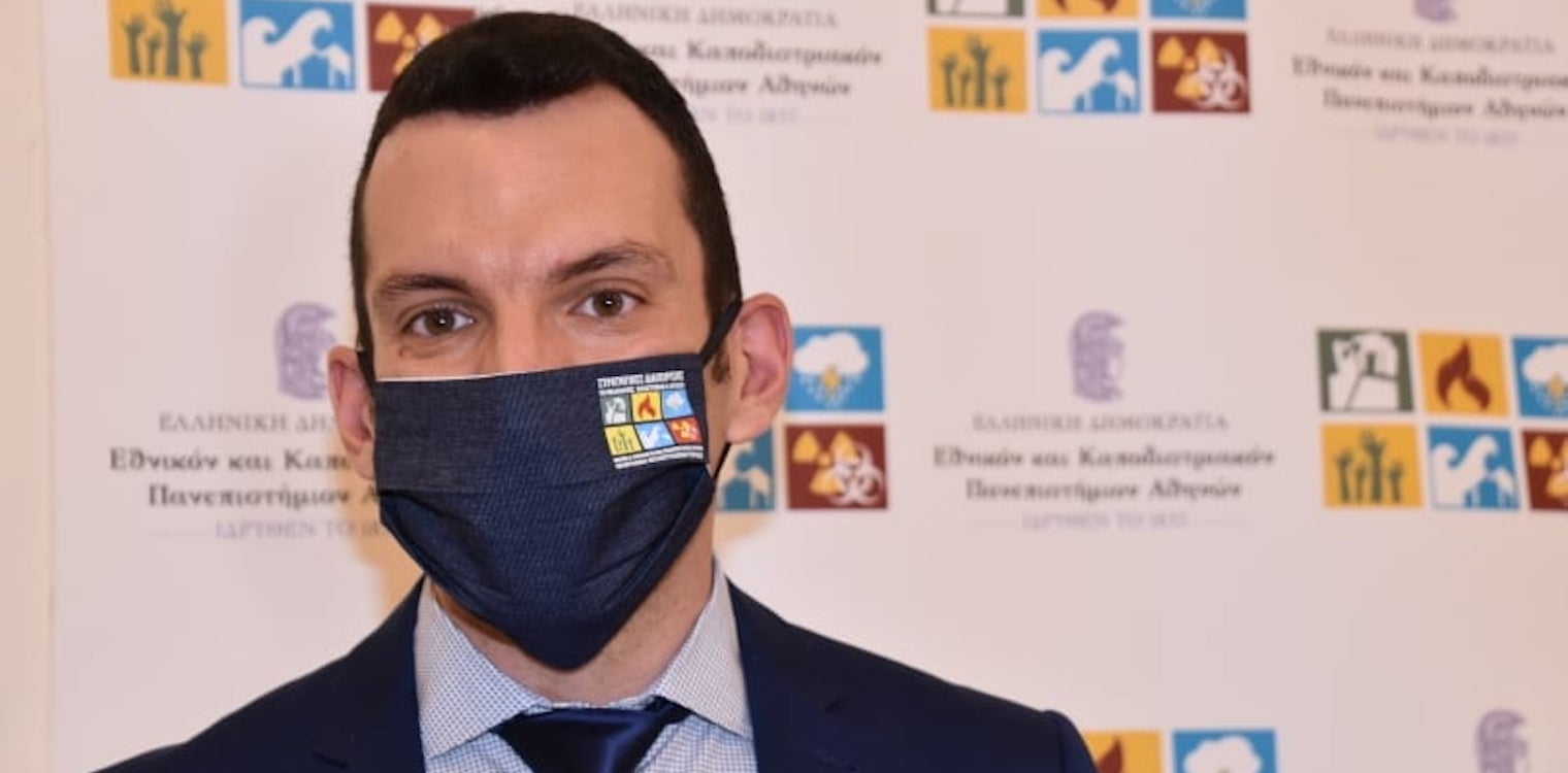 Θοδωρής Κονδύλης: Πρώτευσε στο Μεταπτυχιακό για τη Διαχείριση Καταστροφών και Κρίσεων του ΕΚΠΑ