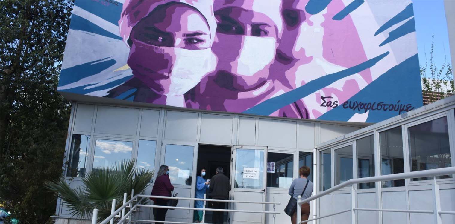 Μετάλλαξη Δέλτα - Σαρηγιάννης: Μέχρι τέλη Αυγούστου αναμένουμε 1.000 κρούσματα τη μέρα