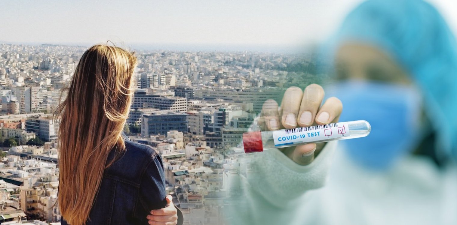 Μετάλλαξη Δέλτα: Κρούσματα σε εφήβους στην Ελλάδα, στο τραπέζι ο εμβολιασμός 15 – 18 ετών