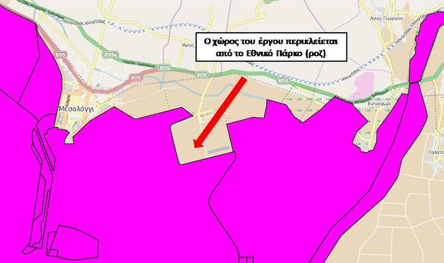 oiko mesolog2