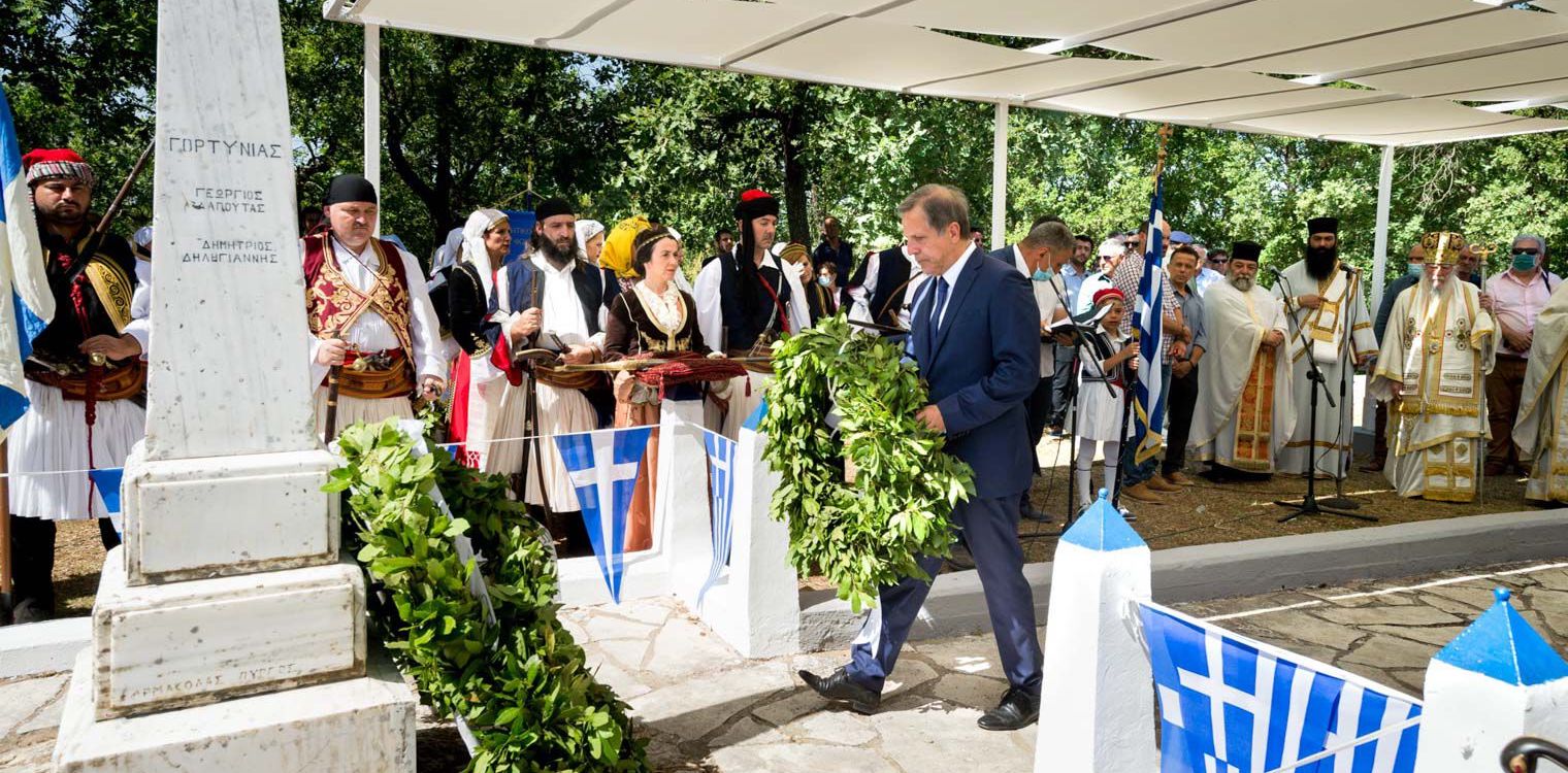 Γιορτάστηκαν τα 200 χρόνια από τη μάχη στο Πούσι για την άλωση του Λάλα