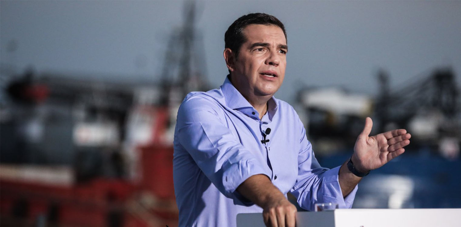 ΣΥΡΙΖΑ: Οι πέντε αρχές του προγράμματος για την εργασία - Οι παρεμβάσεις Τσίπρα