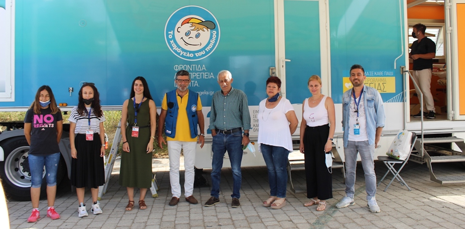Στην Αμαλιάδα η κινητή μονάδα προληπτικής ιατρικής του «Χαμόγελου του Παιδιού» ΙΠΠΟΚΡΑΤΗΣ.