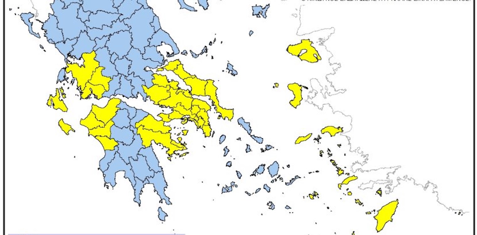 Ηλεία: Παραμένει υψηλός ο κίνδυνος πυρκαγιάς τη Δευτέρα 28/6