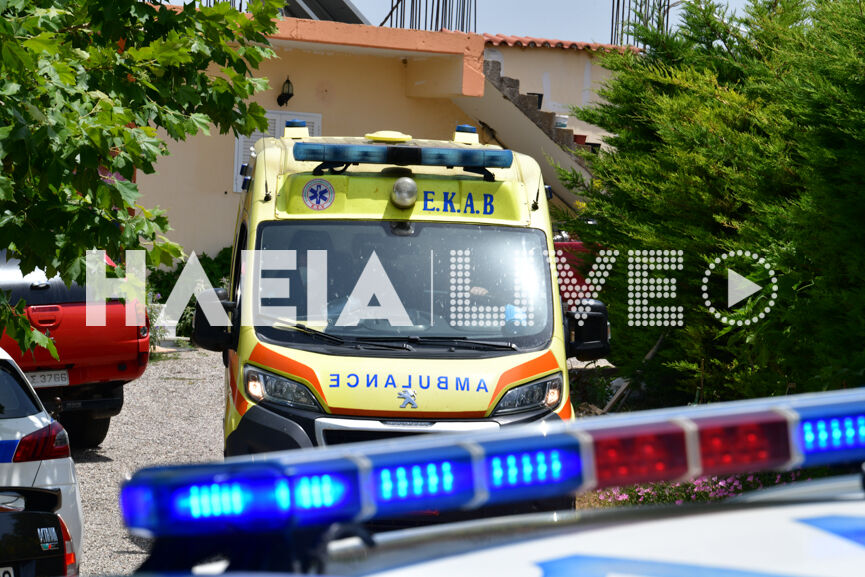 ptosi aeroplanou xaria new 19