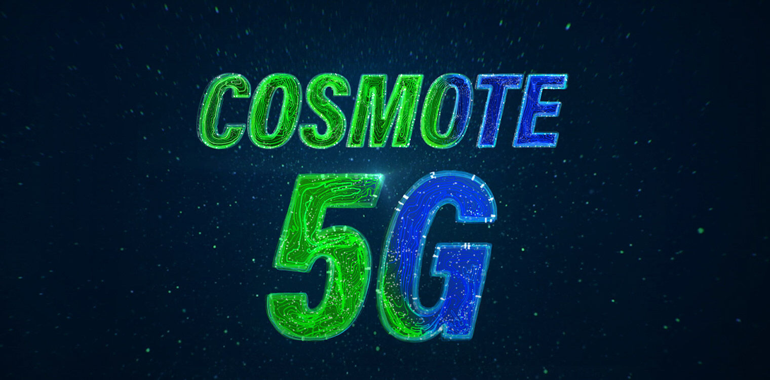 Πώς το 5G θα αλλάξει την ιατρική και την προσβασιμότητα των ατόμων με αναπηρία