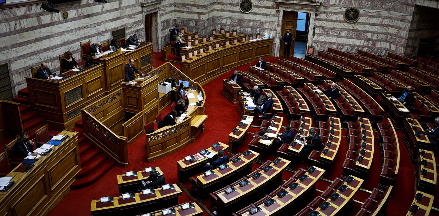 Βουλή: Εγκρίθηκε ο διορισμός του Άγγελου Μπίνη, ως διοικητή της Εθνικής Αρχής Διαφάνειας