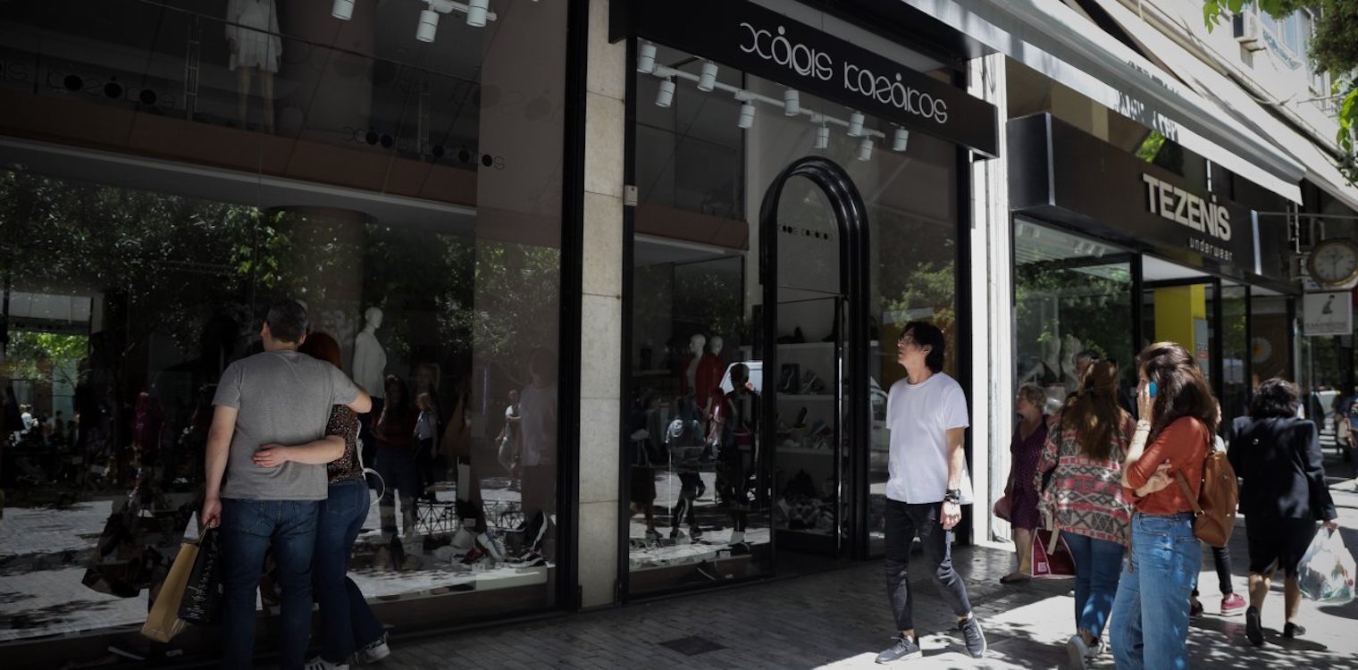 Κορονοϊός: Στο «κόκκινο» οι μικρομεσαίες επιχειρήσεις - Το 75% υπέστη σοβαρές ζημιές