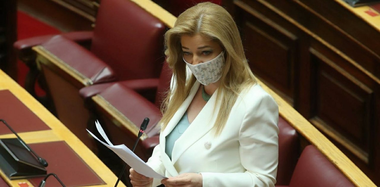 Η Δ. Αυγερινοπούλου για το νομοσχέδιο που αφορά τη διαχείριση των αποβλήτων